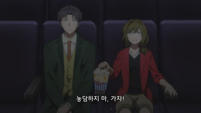 월간순정 노자키 군 10화 썸네일