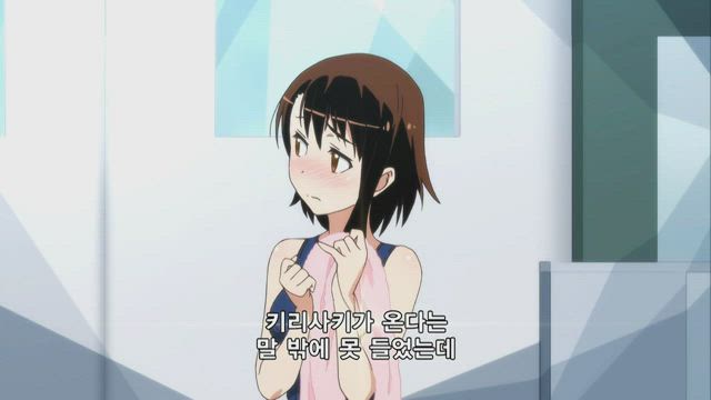 니세코이 1기 5화 썸네일