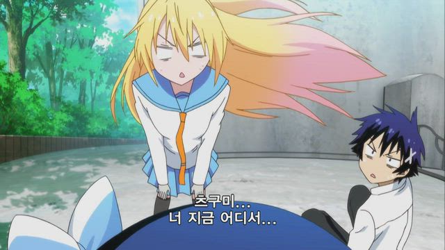 니세코이 1기 8화 썸네일