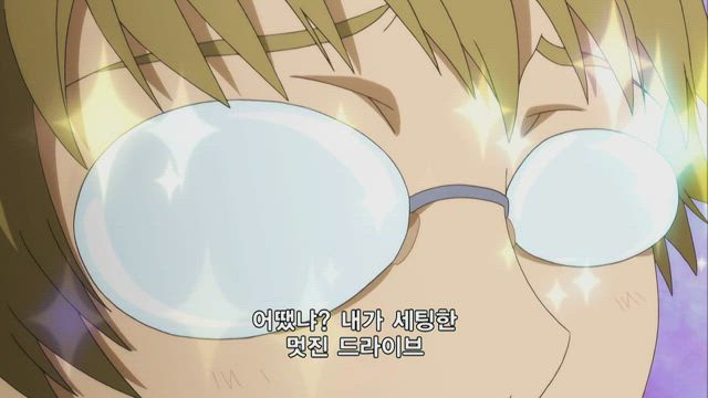 니세코이 1기 9화 썸네일