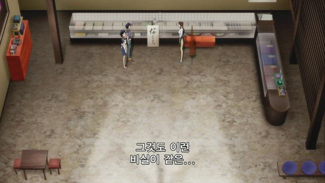 니세코이 1기 16화 썸네일