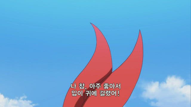 니세코이 1기 18화 썸네일
