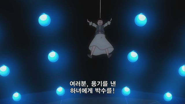 니세코이 1기 20화 썸네일