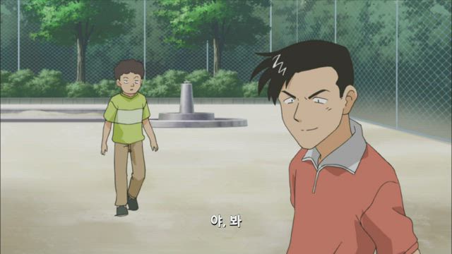 메이저 1화 썸네일