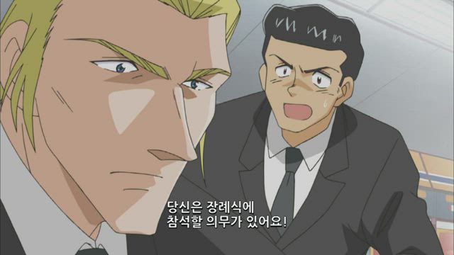메이저 12화 썸네일