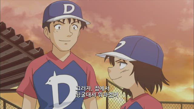 메이저 13화 썸네일