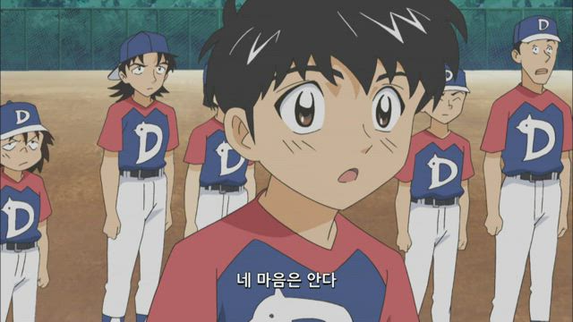 메이저 15화 썸네일