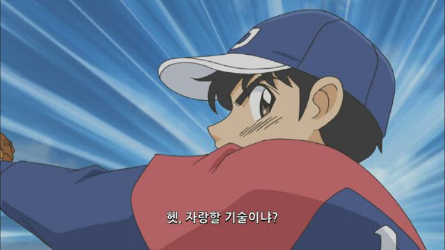 메이저 18화 썸네일