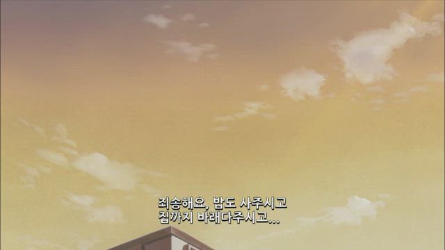 메이저 19화 썸네일