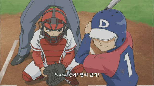 메이저 24화 썸네일