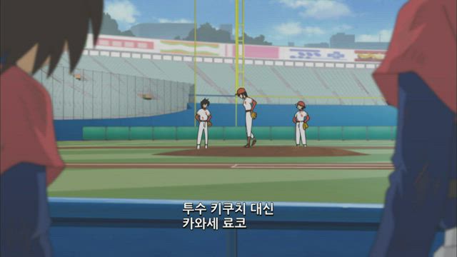 메이저 25화 썸네일