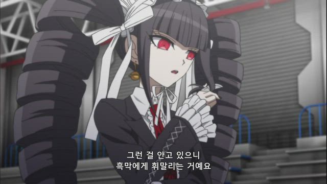 단간론파 : 희망의 학교와 절망의 고교생 6화 썸네일