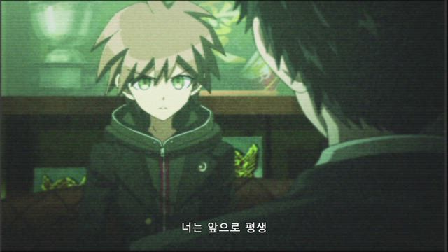 단간론파 : 희망의 학교와 절망의 고교생 12화 썸네일