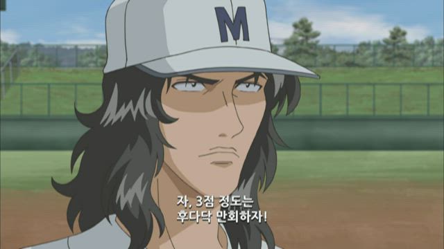 메이저 2기 5화 썸네일
