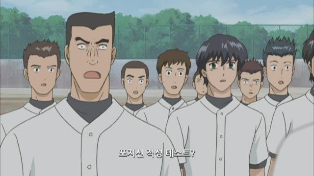 메이저 2기 15화 썸네일