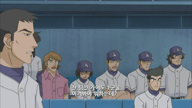 메이저 2기 26화 썸네일