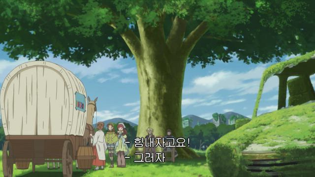 로그 호라이즌 2기 16화 썸네일