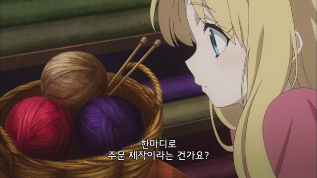 방패 용사 성공담 6화 썸네일