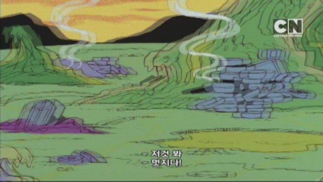 에드라는 이름의 세 친구 4화 썸네일