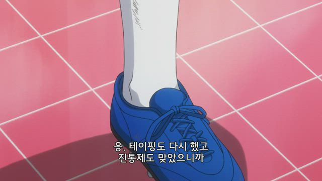 캡틴 츠바사 49화 썸네일
