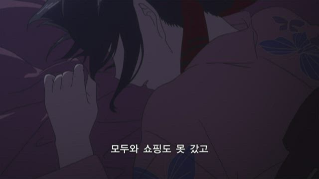 카구야 님은 고백받고 싶어 ~천재들의 연애 두뇌전~ 12화 썸네일