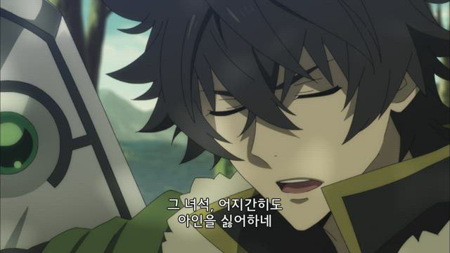 방패 용사 성공담 14화 썸네일