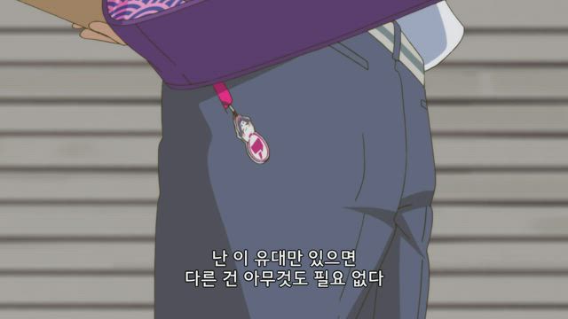 사라잔마이 1화 썸네일