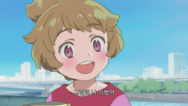 사라잔마이 2화 썸네일