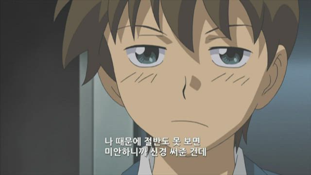 메이저 5기 2화 썸네일
