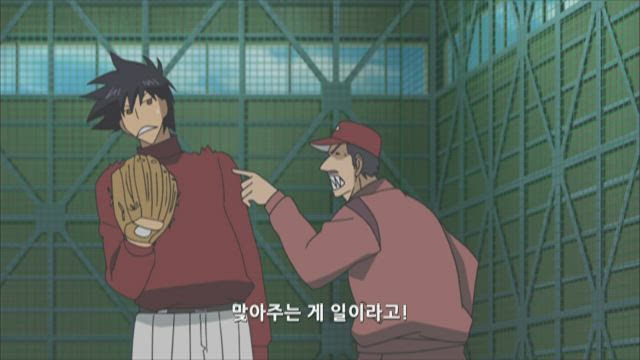 메이저 5기 4화 썸네일