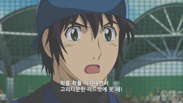 메이저 5기 6화 썸네일