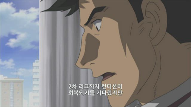 메이저 5기 11화 썸네일