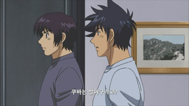 메이저 5기 14화 썸네일