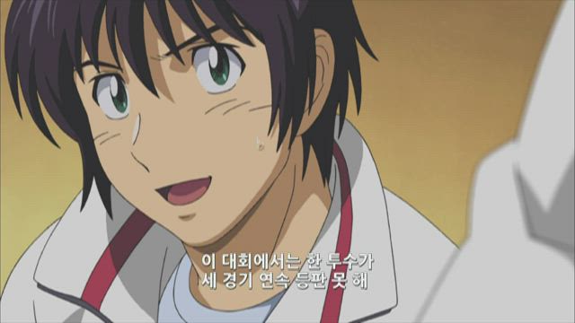 메이저 5기 12화 썸네일