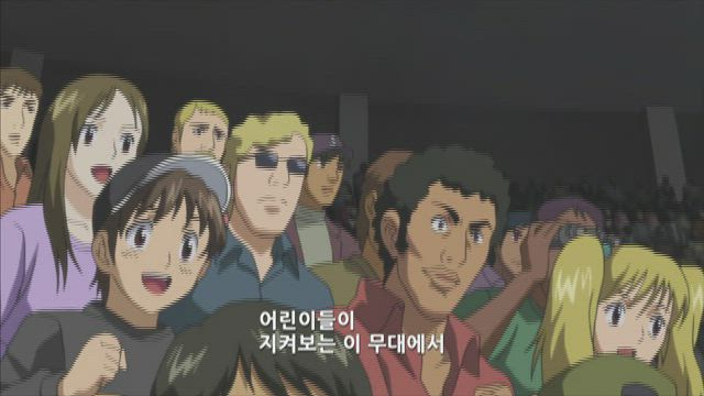 메이저 5기 20화 썸네일