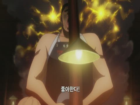 (자막) 내 이야기!! 13화 썸네일