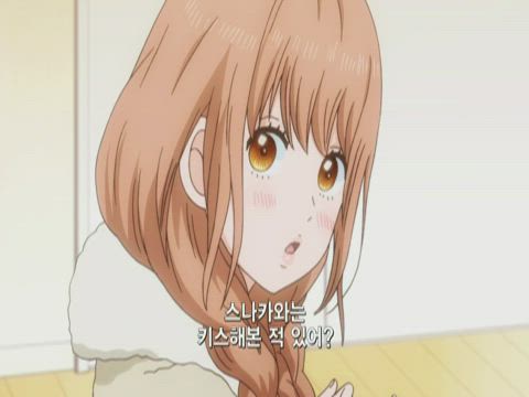 (자막) 내 이야기!! 18화 썸네일