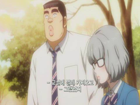 (자막) 내 이야기!! 21화 썸네일