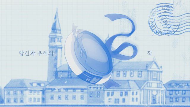 라프텔 단독 Coming Soon 0화 썸네일