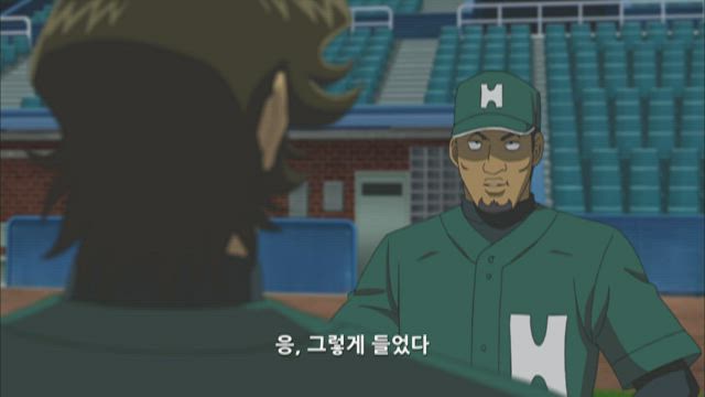 메이저 6기 1화 썸네일