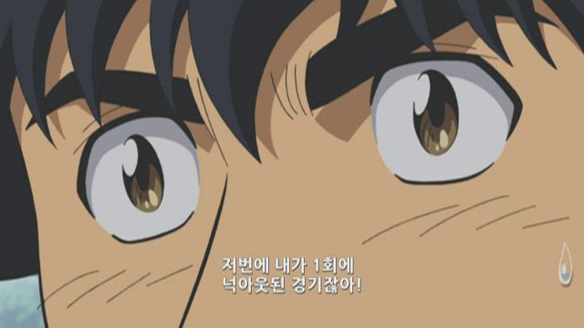 메이저 6기 5화 썸네일