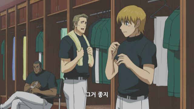 메이저 6기 7화 썸네일