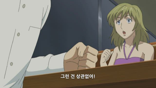 메이저 6기 8화 썸네일