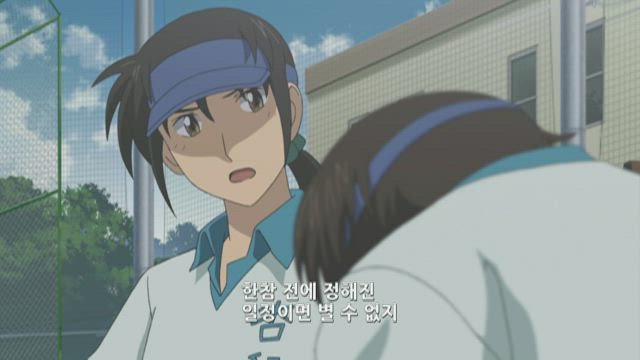 메이저 6기 10화 썸네일