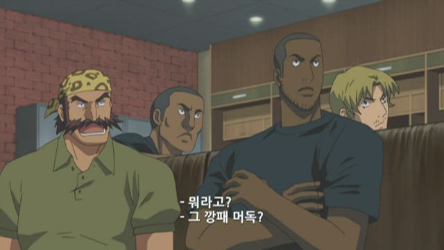 메이저 6기 12화 썸네일