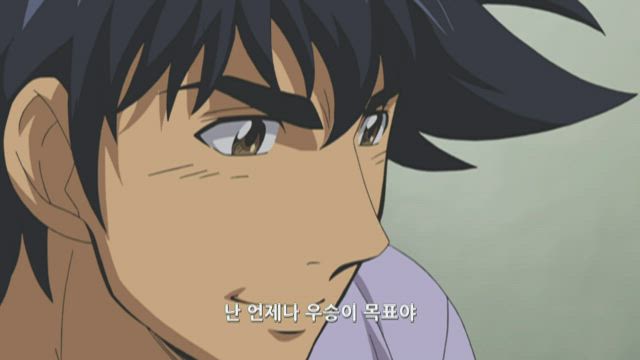 메이저 6기 11화 썸네일