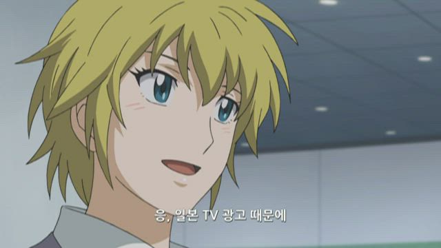 메이저 6기 17화 썸네일