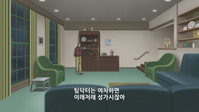 메이저 6기 20화 썸네일