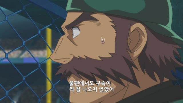 메이저 6기 22화 썸네일