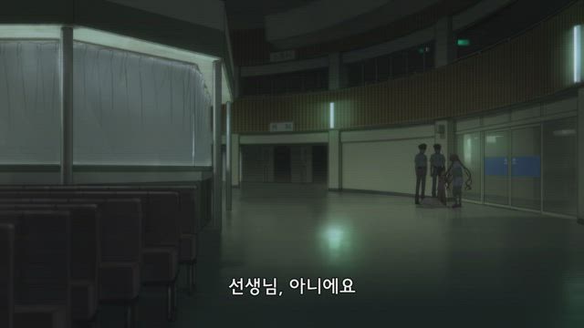 사라잔마이 9화 썸네일